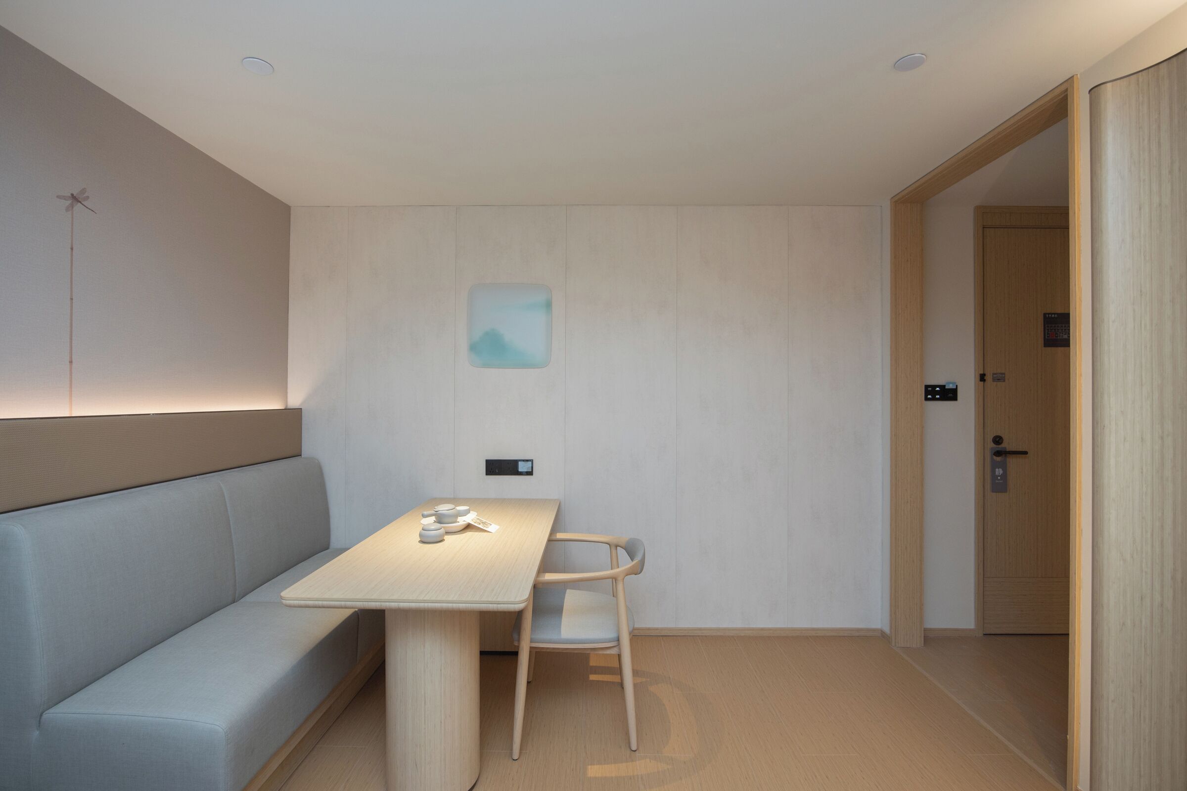 Business Twin Room | Dining