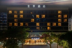 Exterior - JI Hotel Fuzhou Railway Station  (Fuzhou)