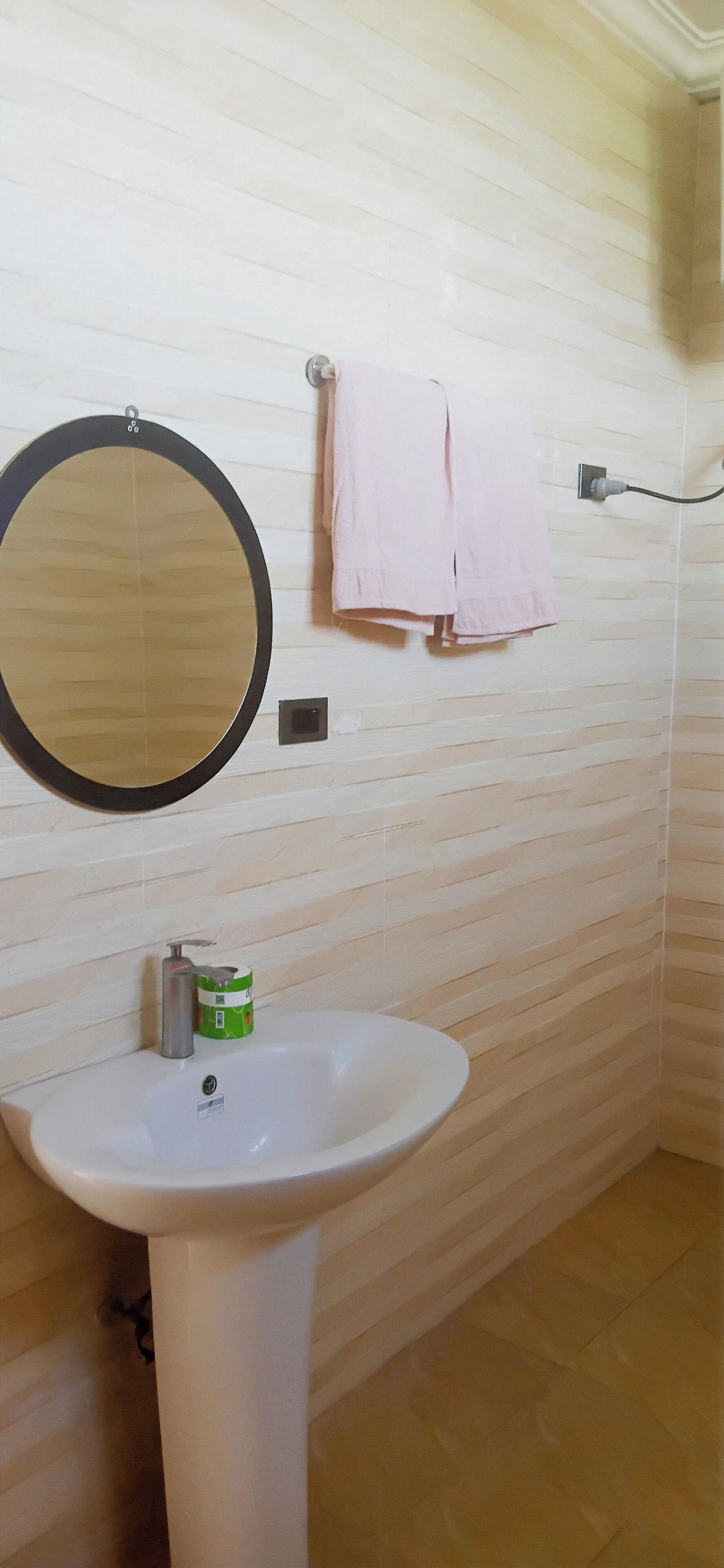 Badkamer
