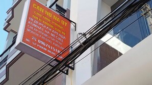 Imej tidak diklasifikasikan, 3 daripada 15, butang