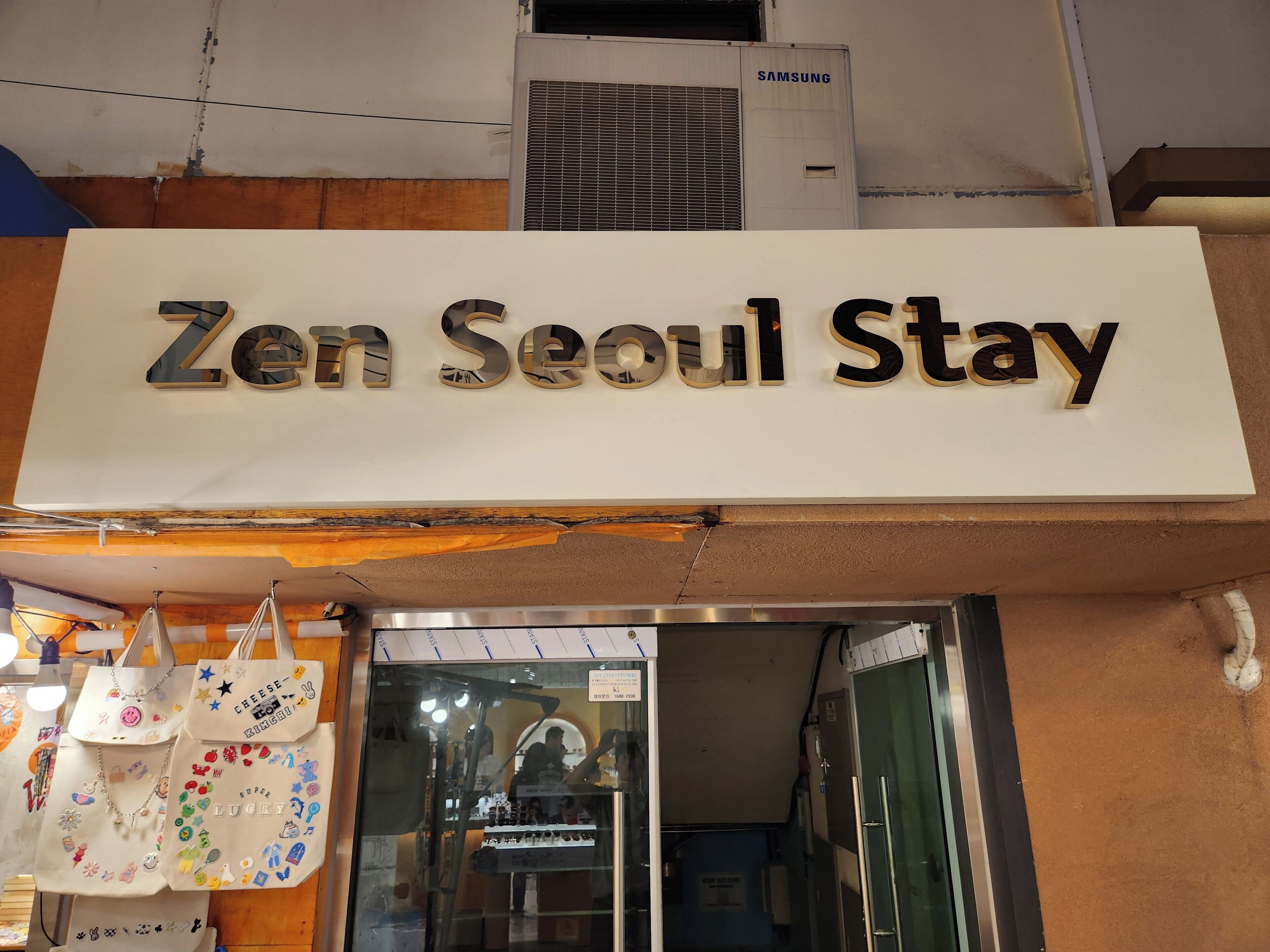 외부 세부 사진