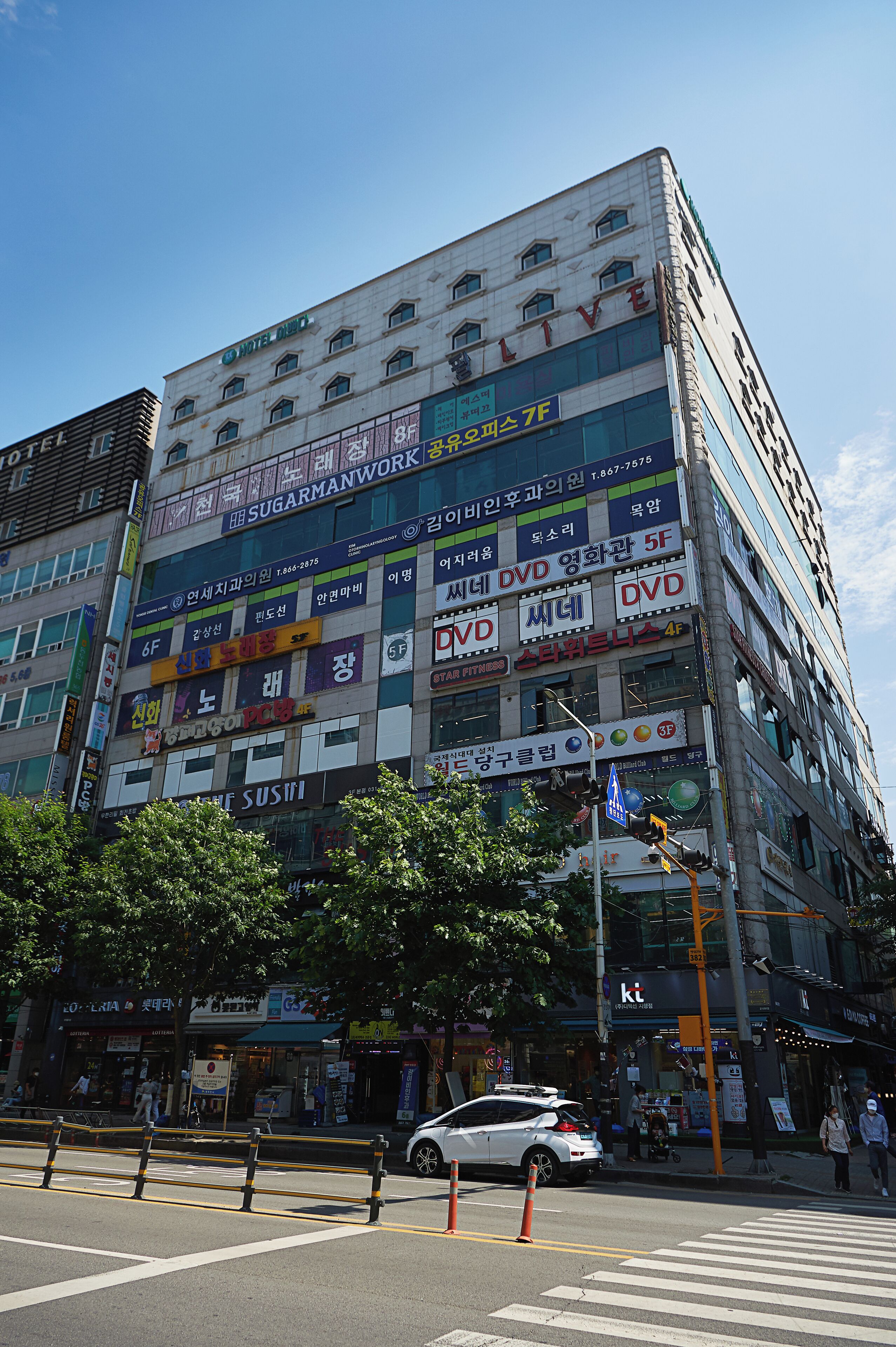 Exterior