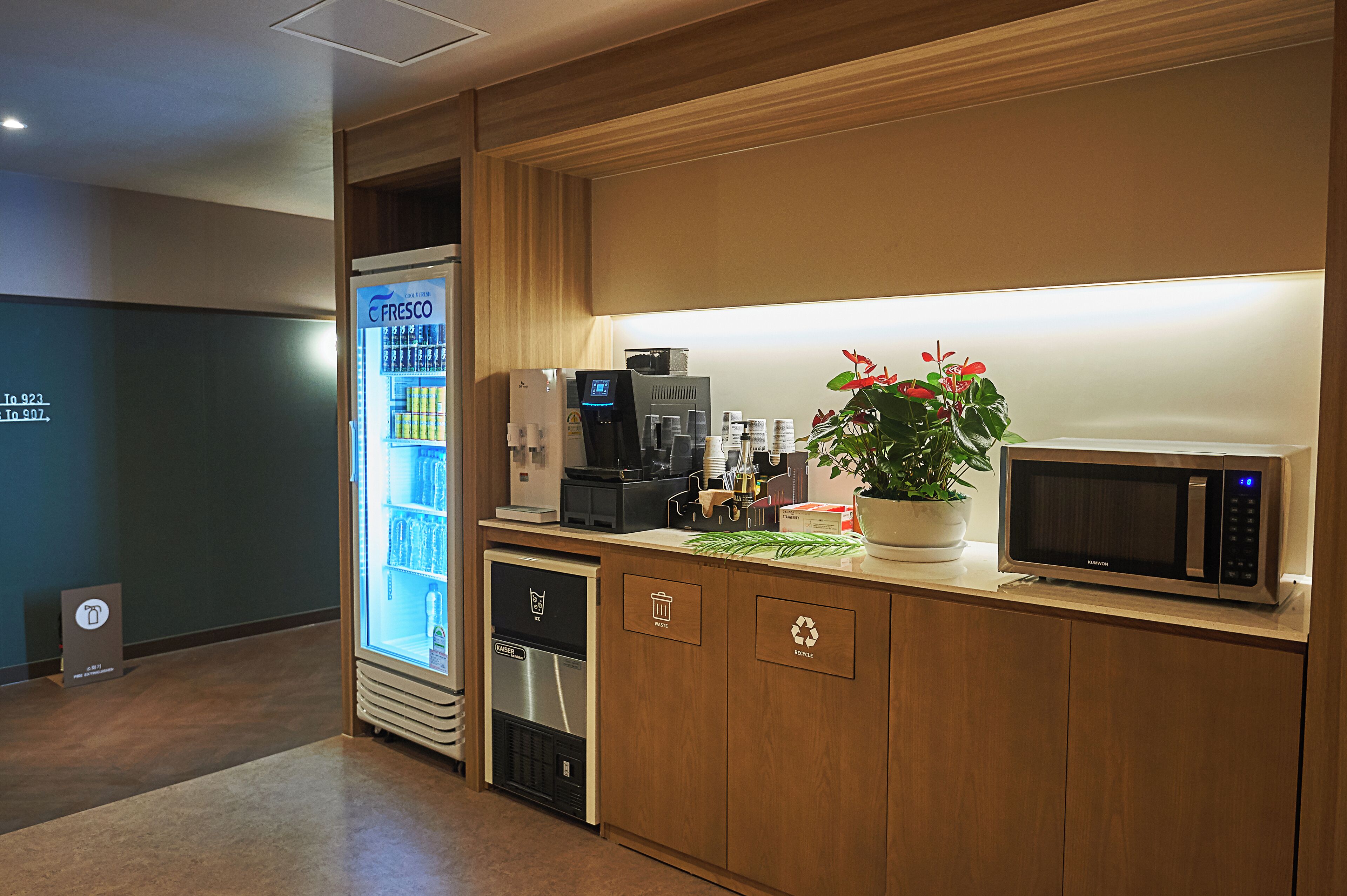 Snack bar