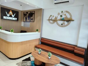 الردهة