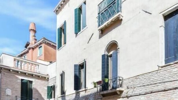 Exterior - Casa Murrina (Venezia)