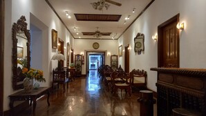 الردهة