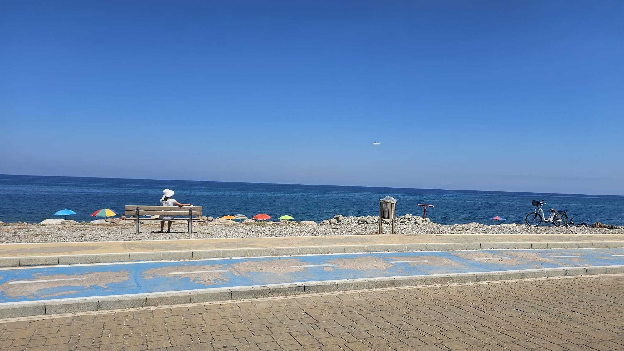 Strand