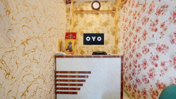 House | Reception