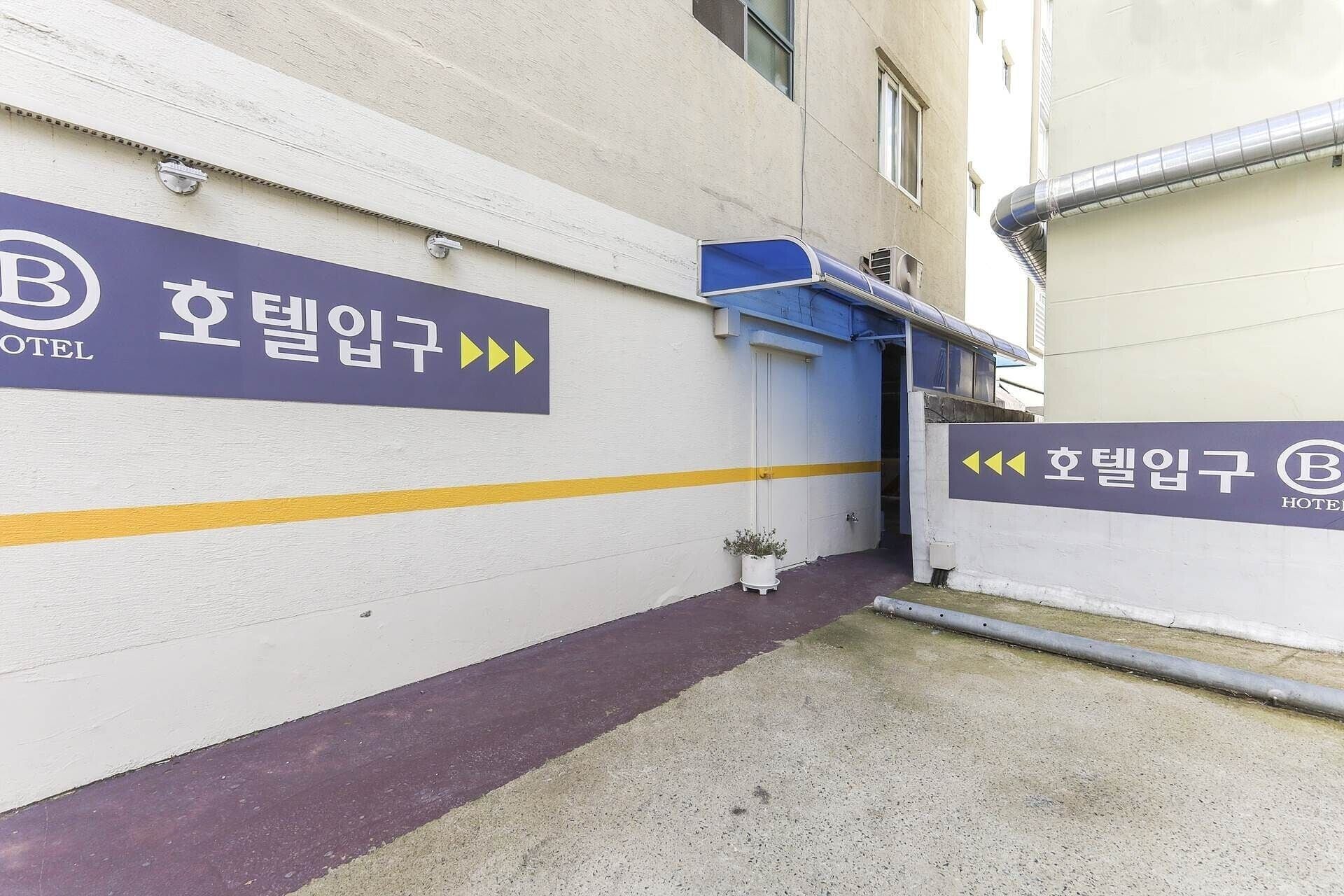 외부 세부 사진