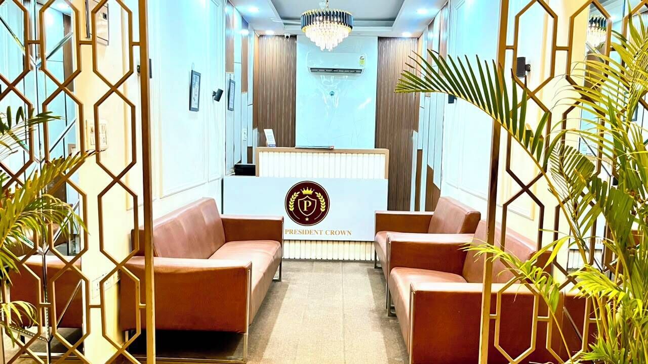الردهة