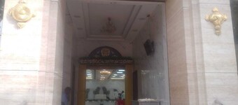 Raya Raj Anugraha