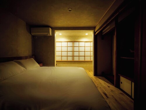 KALEIDO | A Timeless Japanese Stay Just 10 Minutes from Kyoto