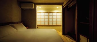 KALEIDO | A Timeless Japanese Stay Just 10 Minutes from Kyoto