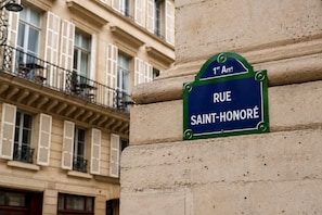 Exterior - 336 Saint Honoré By Chapitre Collection (Paris)
