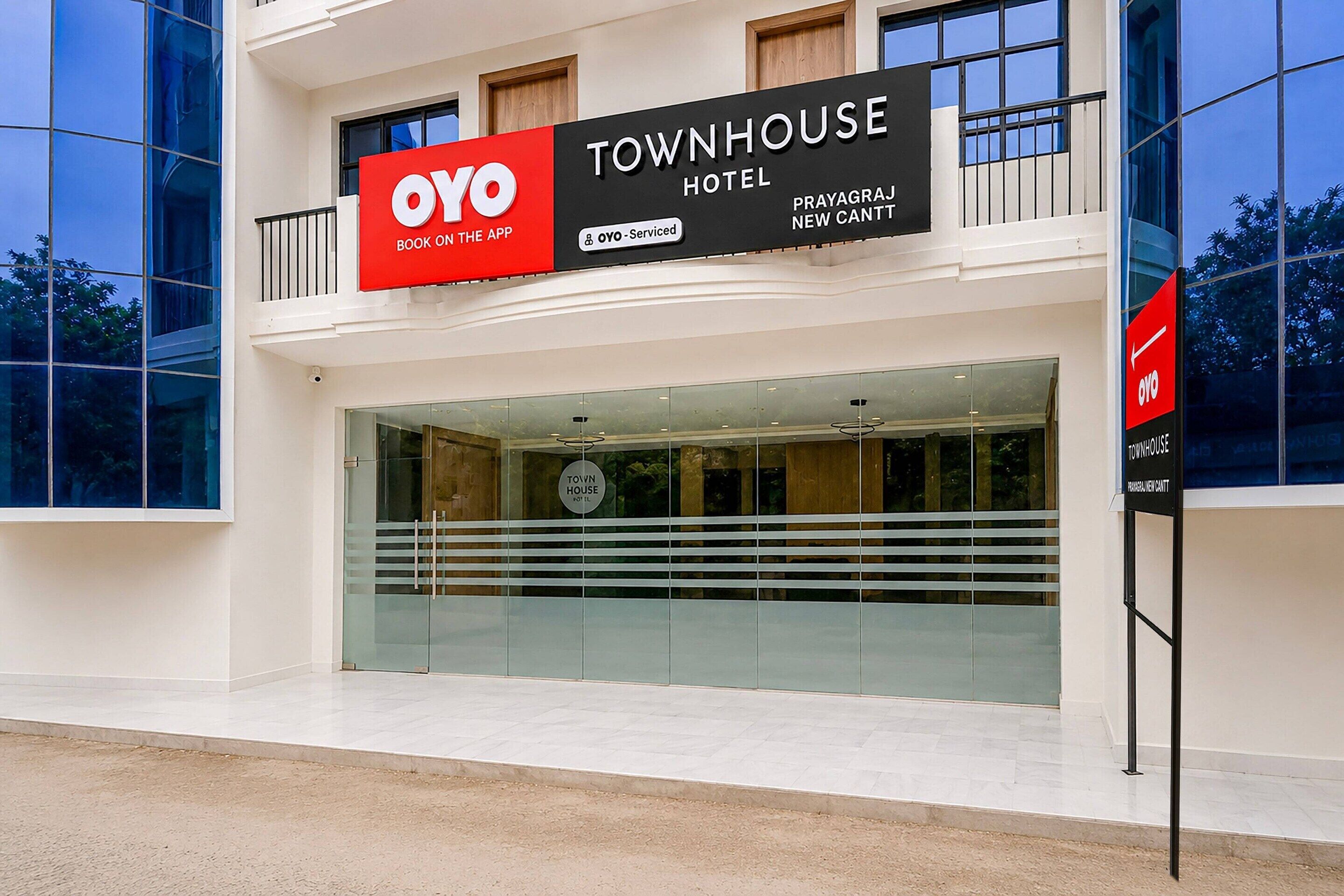 House | Reception