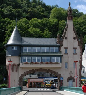 Sehenswürdigkeit