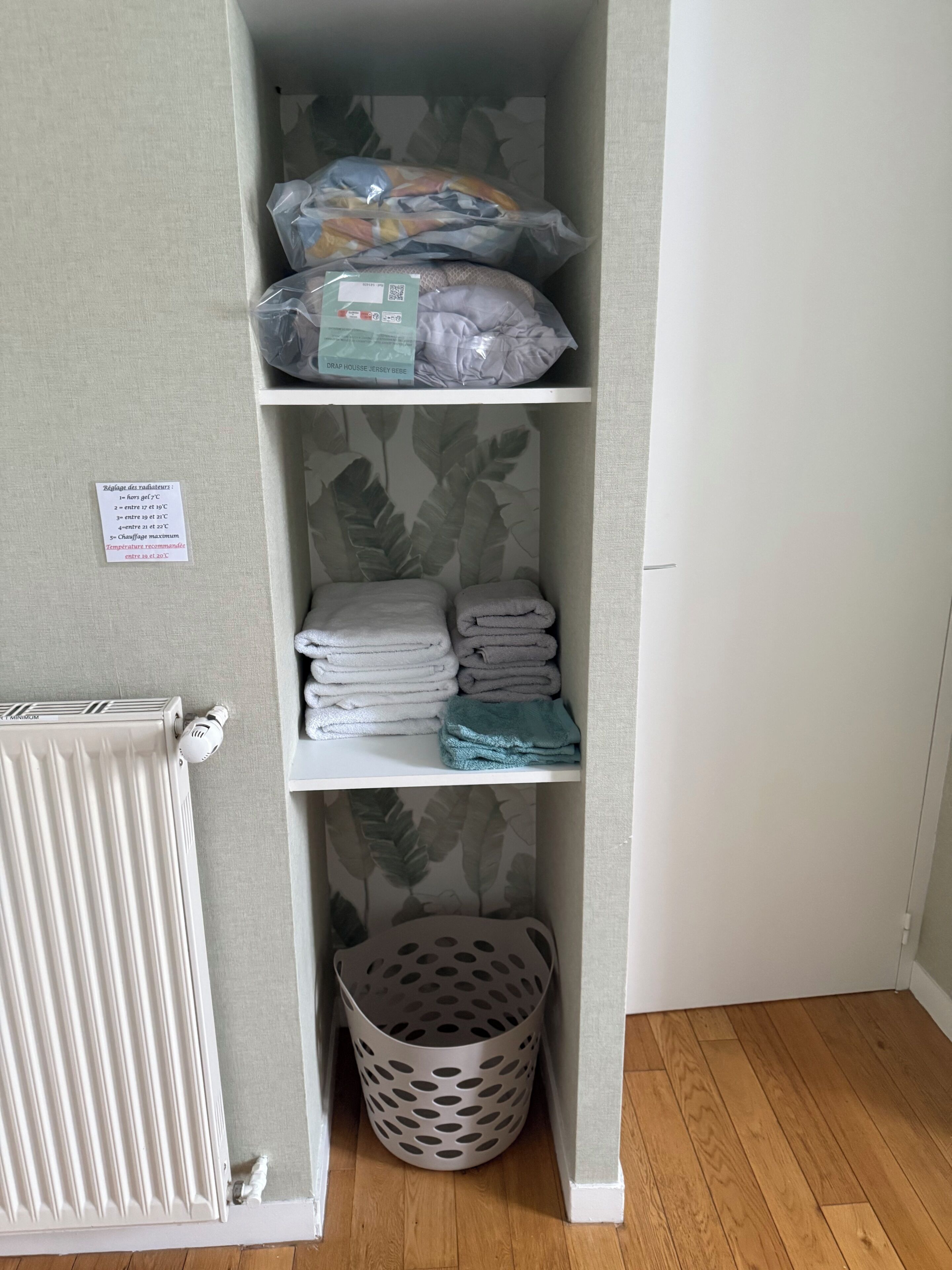 Interieur