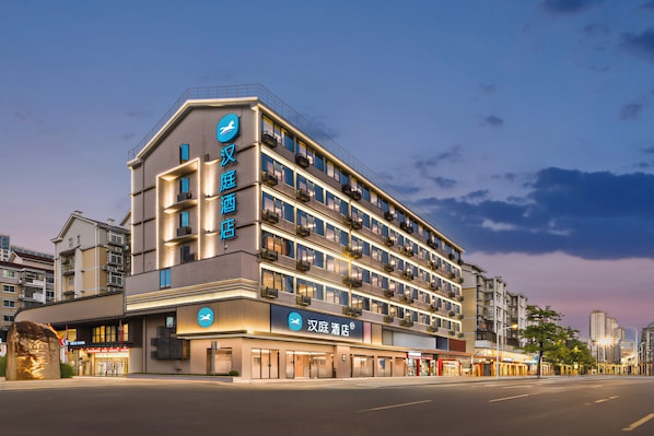 Exterior - HanTing Hotel Zhangzhou Wanda Plaza (Zhangzhou)