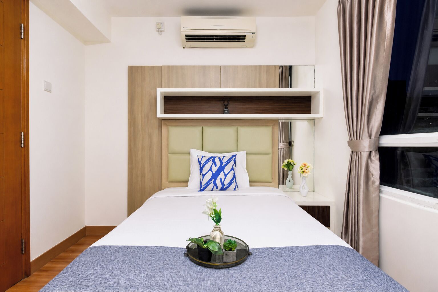 Kamar