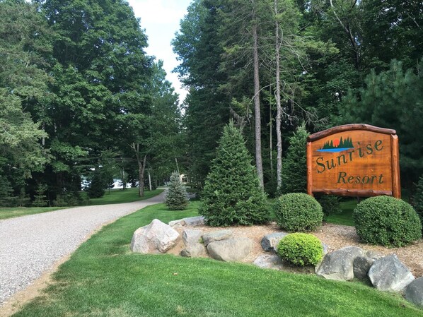Property grounds - Lakefront Loon Lodge (Presque Isle)