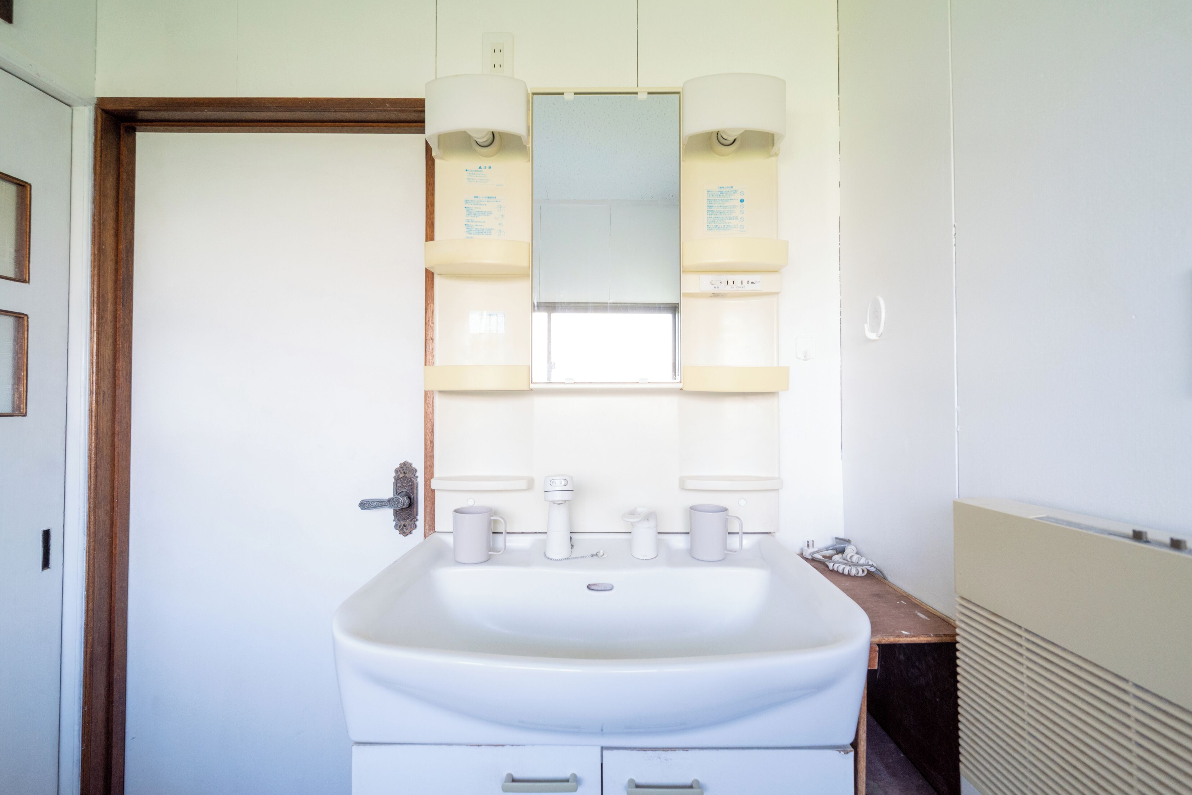 Basic House, 3 Bedrooms, City View | Bathroom