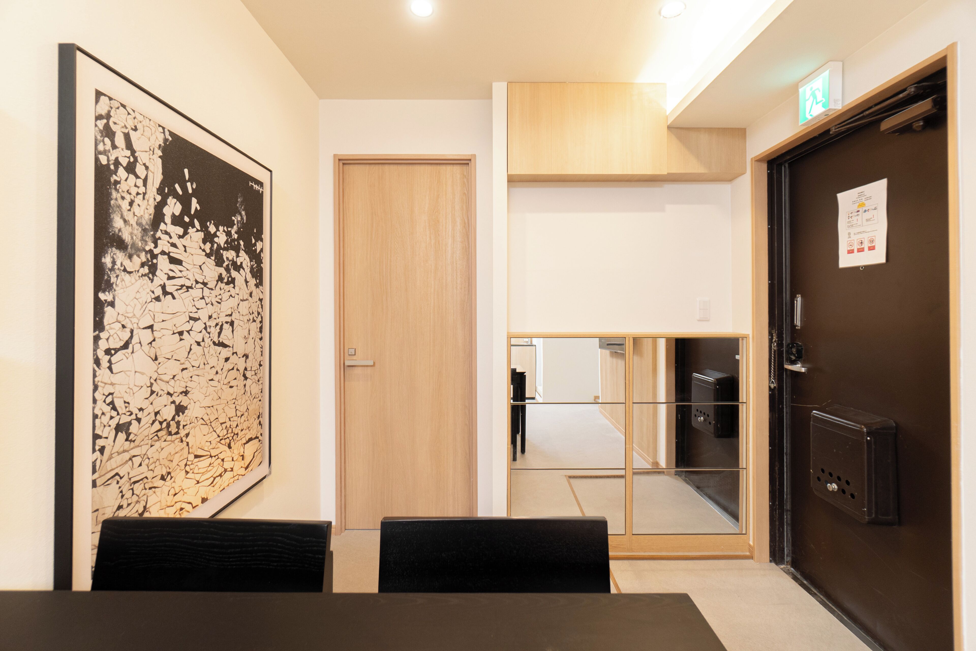 Intérieur