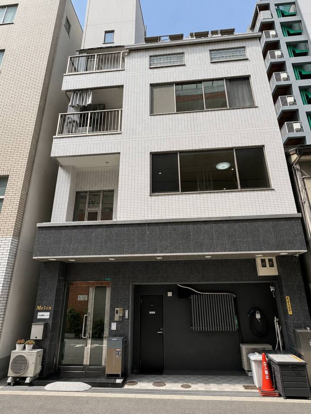 外觀