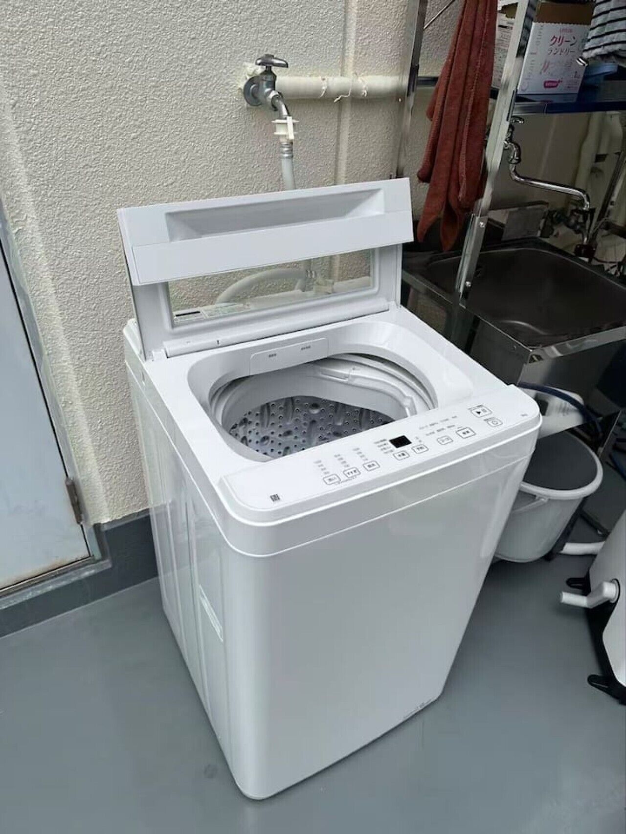 內部