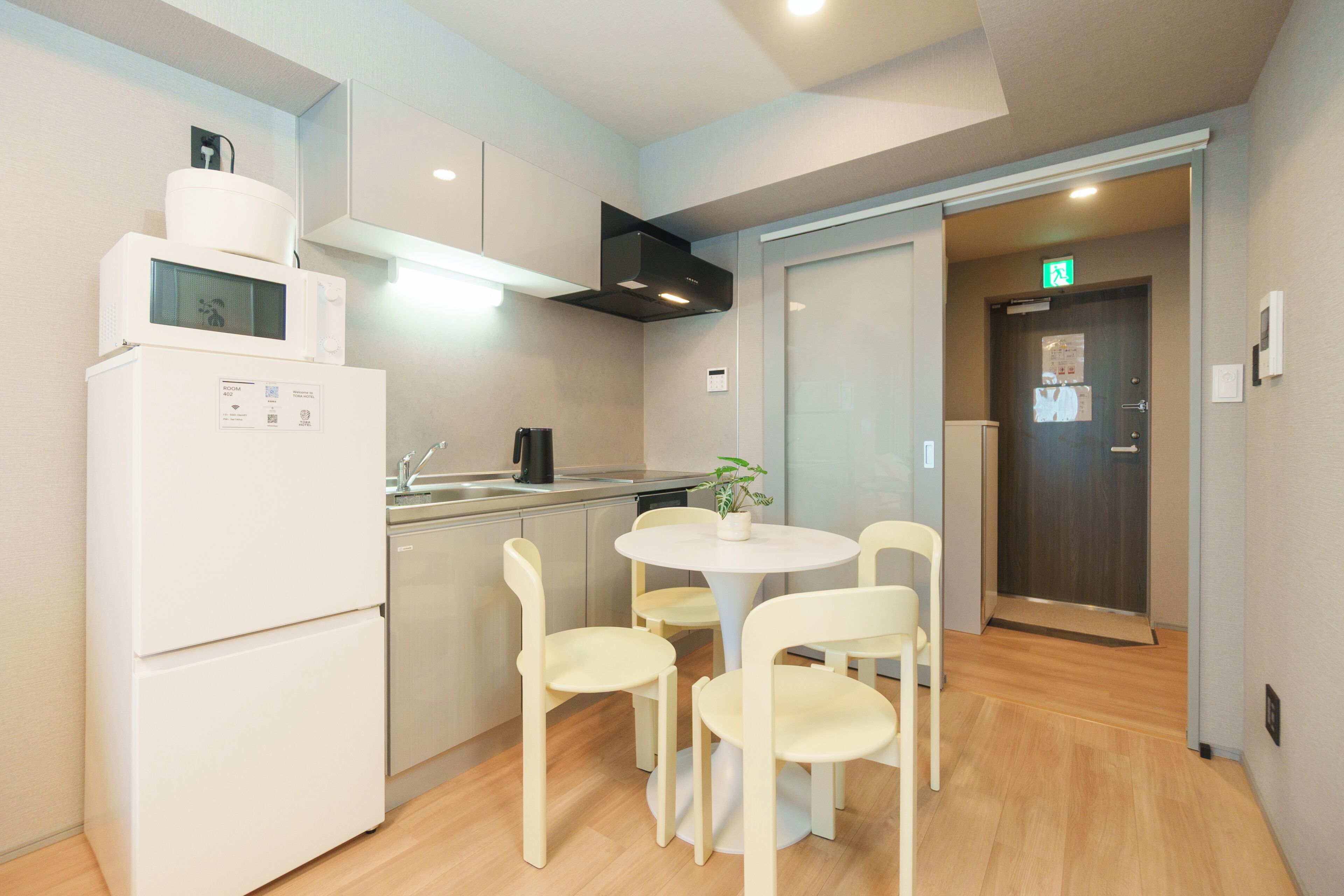 Cocina privada