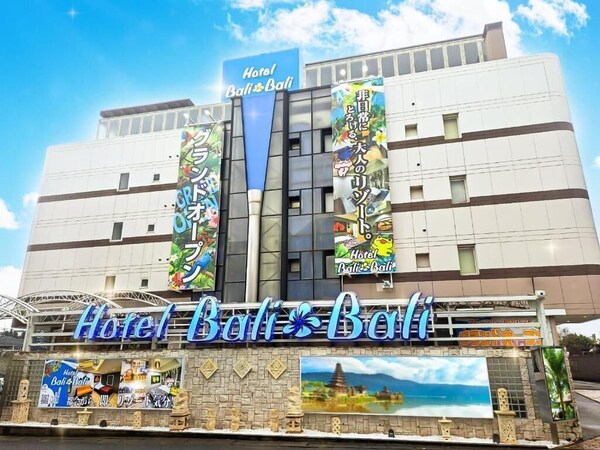Hotel Balibali Iwatsuki - Saitama
