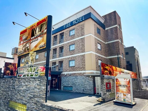 Exterior - Fire Hotel Nw (saitamashi iwatsukiku)