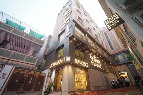 Exterior - Hotel Kanishka Inn (Varanasi)