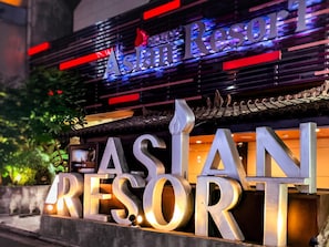 Exterior - Hotel Asian Resort (Sendai)