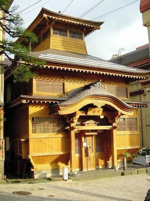 Exterior - Nozawa Onsen Nakajima Ryokan (Nozawaonsen)