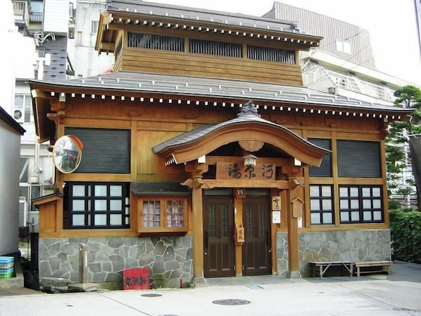 Exterior - Nozawa Onsen Nakajima Ryokan (Nozawaonsen)