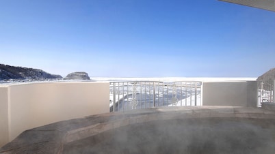Shiretoko Noble Hotel
