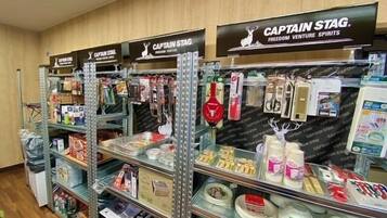 Tienda de regalos