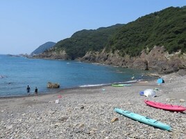 Praia