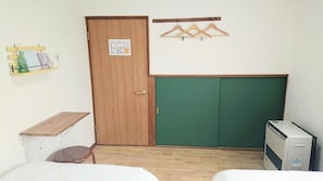 Habitación estándar con 2 camas individuales | Wifi gratis