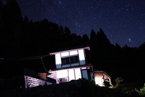 Exterior - 1st Inaka Away (Akiota)