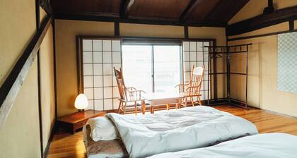 Idemaru Guest House