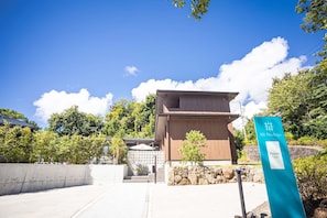 บริเวณภายนอก