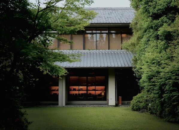 Exterior - Ureshino Onsen Kotan Ureshino (Ureshino)