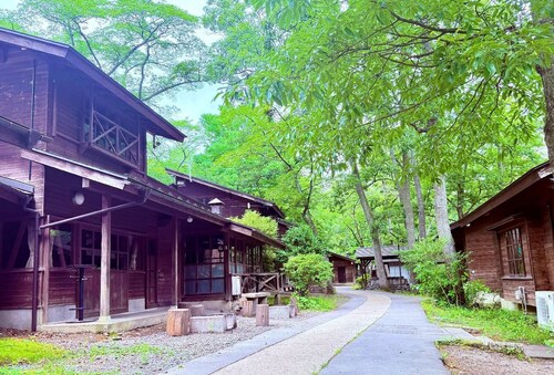 Akiu Kinoie Lodge Village
