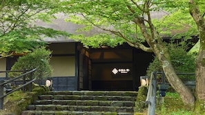 Exterior - Kominka Retreat Akagiyama Futokoro (Maebashi)
