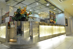 Lobby - Ikebukuro Grand Hotel (Tokyo)