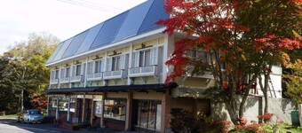Shirakabakohan Minshuku Nakaya