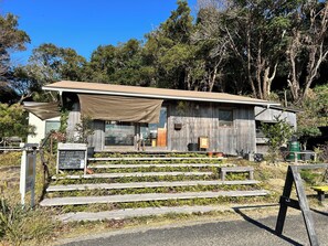 Exterior - Lodge Rapure Kushimoto (Kushimoto)