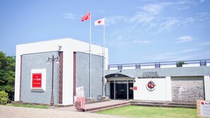 Exterior - Lodge Rapure Kushimoto (Kushimoto)