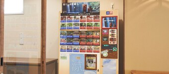 Hotel Sun Clover Koshigaya Ekimae